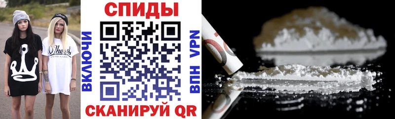 АМФ Premium  где найти наркотики  Дубна 