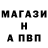 КЕТАМИН VHQ Aleksandr Goldberg