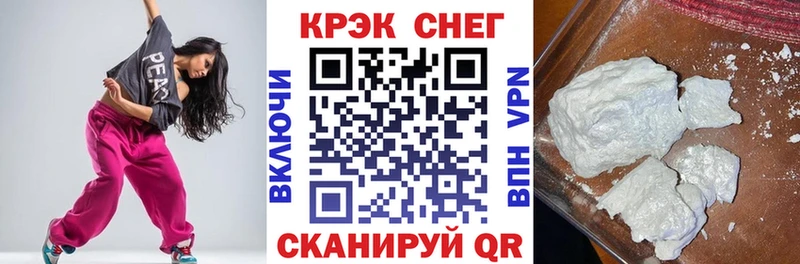 даркнет сайт  Дубна  нарко площадка клад  КОКАИН VHQ 
