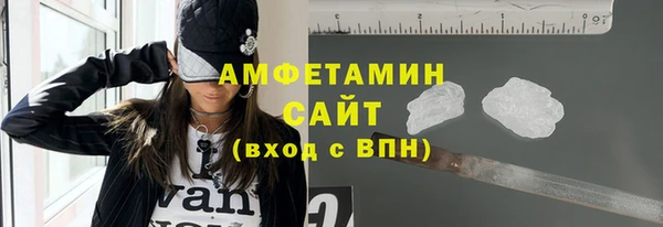 не бодяженный Алексеевка