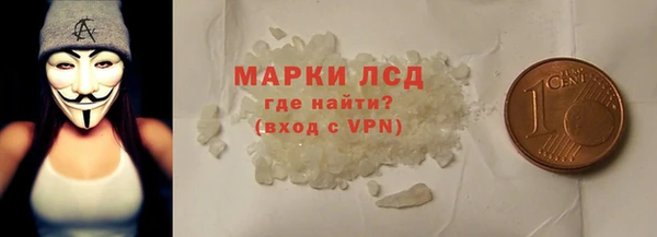 MDMA Premium VHQ Абдулино