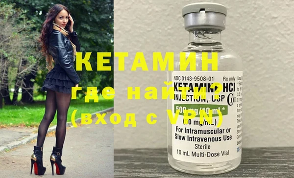 не бодяженный Алексеевка