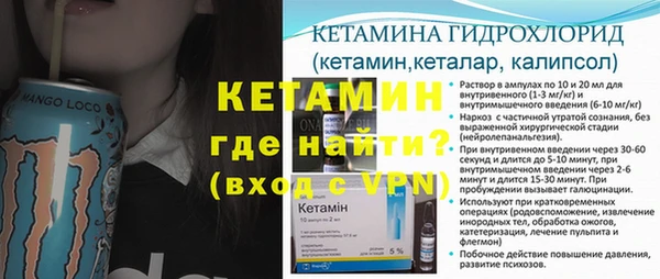 не бодяженный Алексеевка