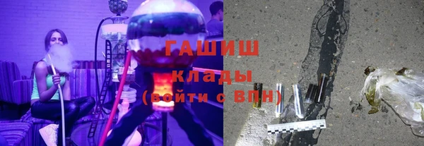 дистиллят марихуана Алексин