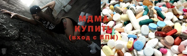 дистиллят марихуана Алексин