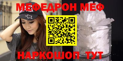 кокаин колумбия Кингисепп