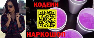 кокаин колумбия Кингисепп