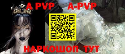 кокаин колумбия Кингисепп