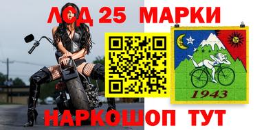 мяу мяу мука Кимры