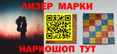 кокаин колумбия Кингисепп