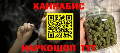 мяу мяу мука Кимры