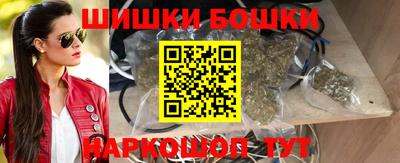 мяу мяу мука Кимры