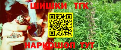 трава Кинель