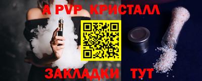 кокаин колумбия Кингисепп