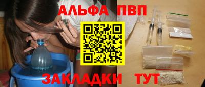 кокаин колумбия Кингисепп