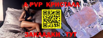 кокаин колумбия Кингисепп