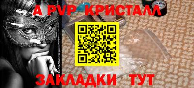 мяу мяу мука Кимры