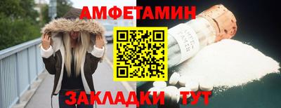 кокаин колумбия Кингисепп