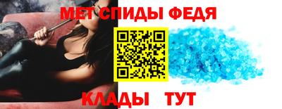 мяу мяу мука Кимры