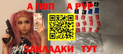 кокаин колумбия Кингисепп