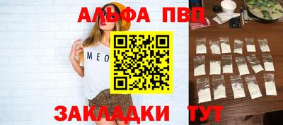 кокаин колумбия Кингисепп