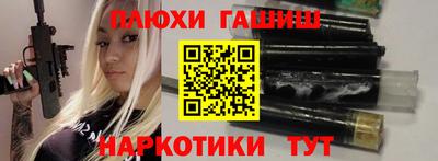 мяу мяу мука Кимры
