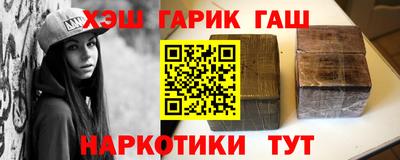 кокаин колумбия Кингисепп