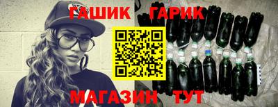трава Кинель