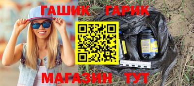 трава Кинель