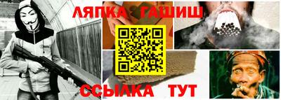 трава Кинель