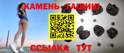кокаин колумбия Кингисепп