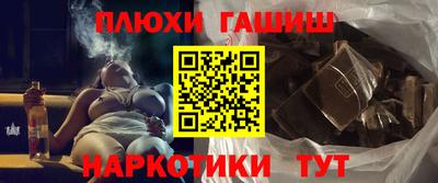 кокаин колумбия Кингисепп