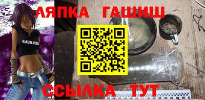 мяу мяу мука Кимры