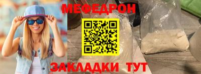 кокаин колумбия Кингисепп