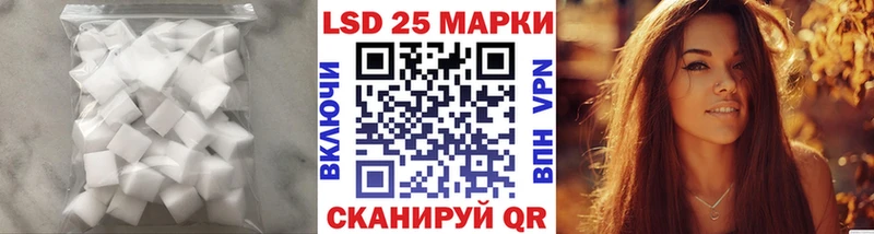 хочу наркоту  Дубна  ЛСД экстази кислота 