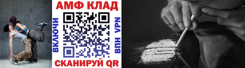 KRAKEN ССЫЛКА  Дубна  Первитин витя 