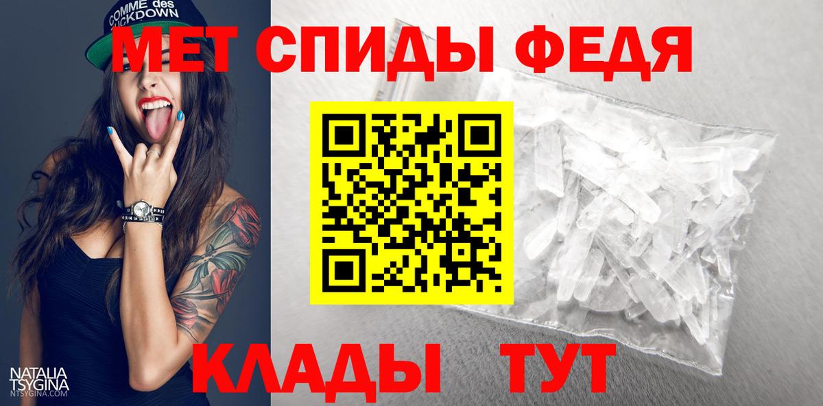 Дубна  Первитин витя  Вход с VPN 